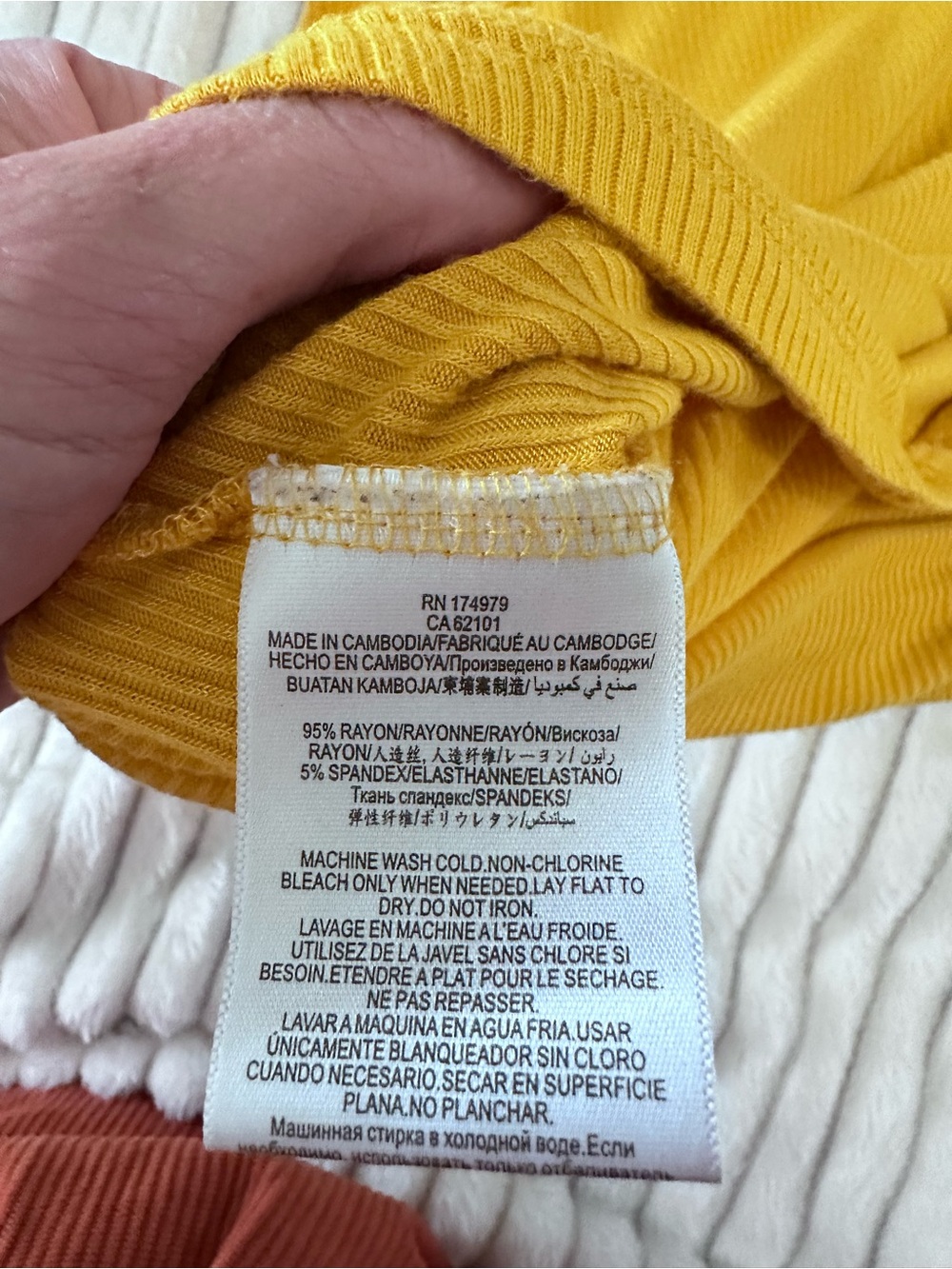 BCBGeneration Ribbed Yellow Crop Top - Picture 5 of 5
